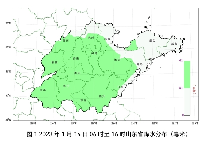 今夜济南局地仍有零星小雪，明晨多云间晴最低气温-7℃