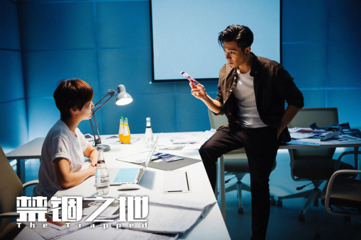 悬疑电影《禁锢之地》 惊险十足环环相扣定档8月30日