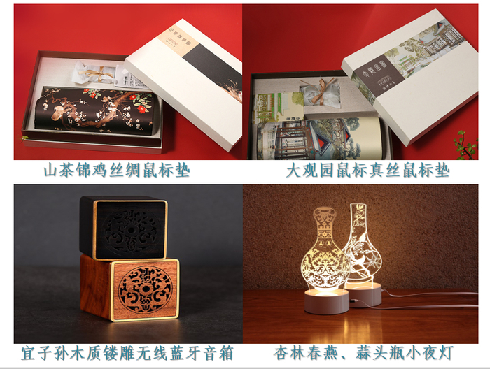 中秋之后约逛文博 看“朱红宫墙”“国家宝藏”衍生创意之美