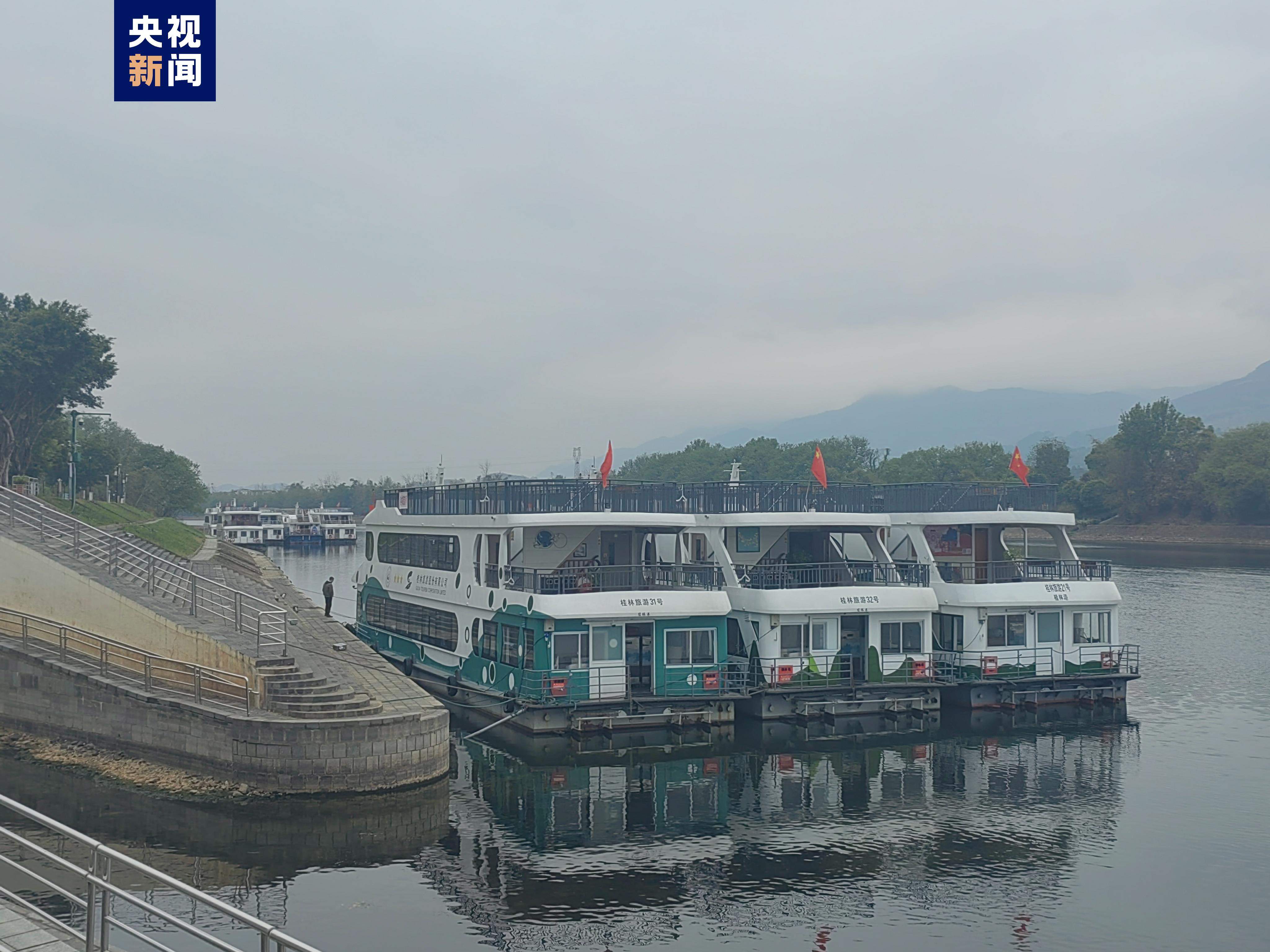 干旱天气致桂林漓江水位持续走低 未来一周预计将有所回升
