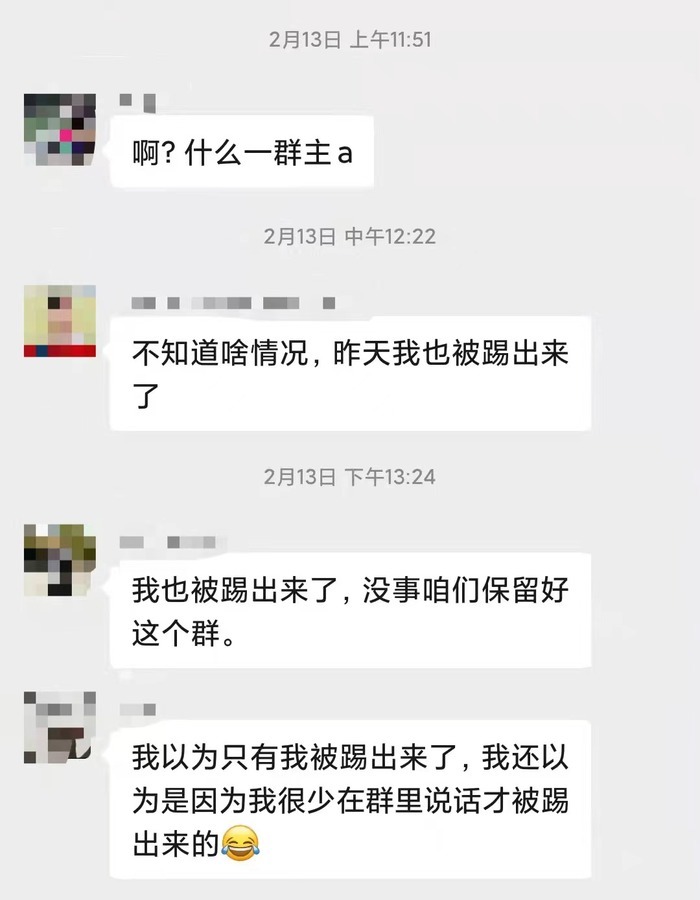 3·15在行动丨济南初心教育培训学校突然关停，108节课时就上了50节