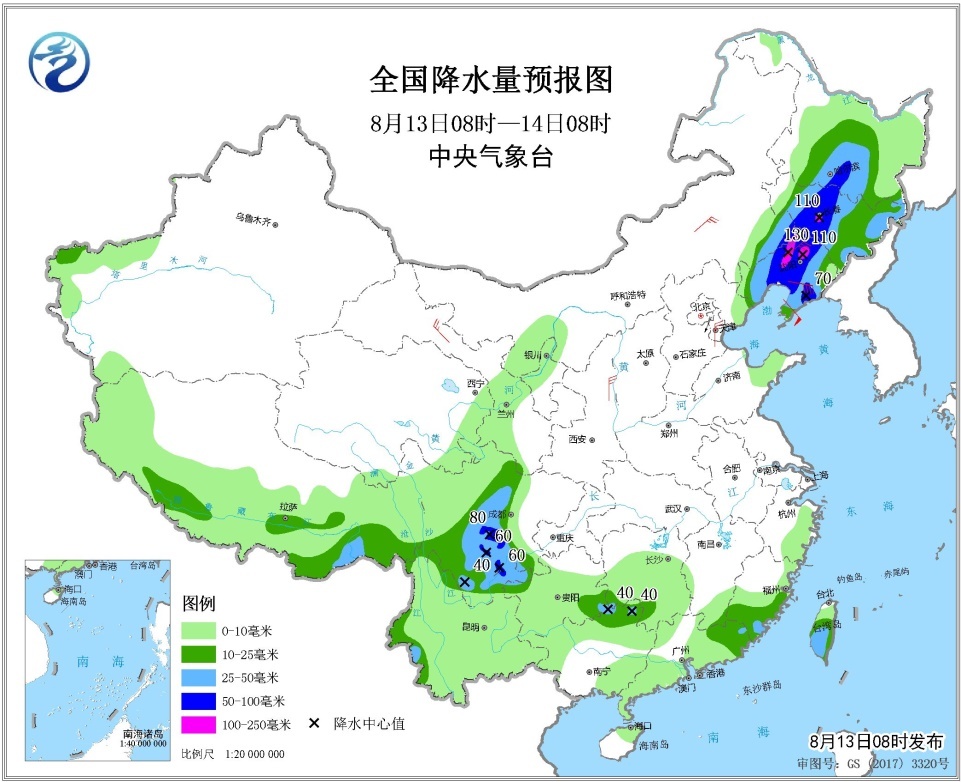 台风“利奇马”继续影响环渤海及东北地区 南方大部迎来高温