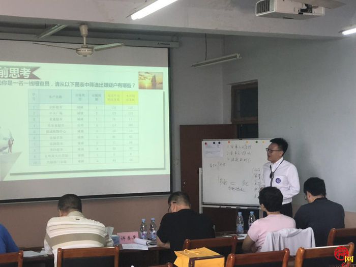 烟草专卖稽查员杨海峰：风雨不动安如山