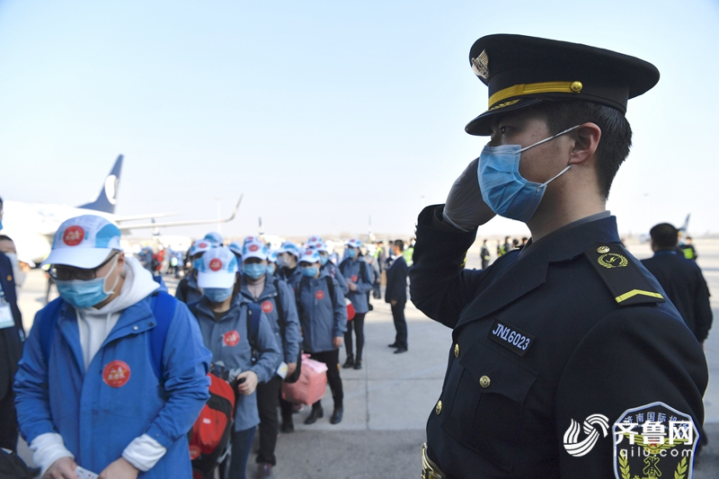 仅隔一天123人再集结！山东第十批援助湖北医疗队今日启程