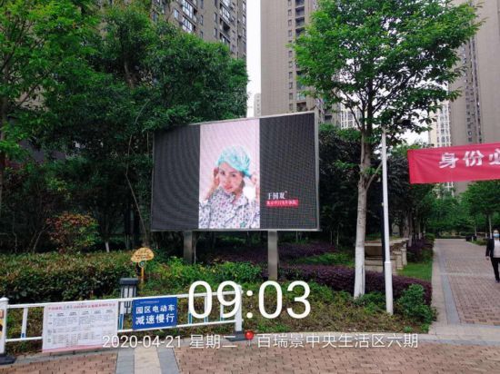 42000多张面孔揭下口罩 援鄂英雄视频感动江城