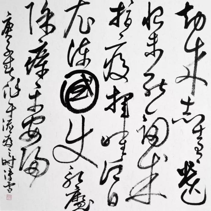 讲战“疫”故事 描战“疫”英雄——济南画家用作品为战“疫”助威（八）