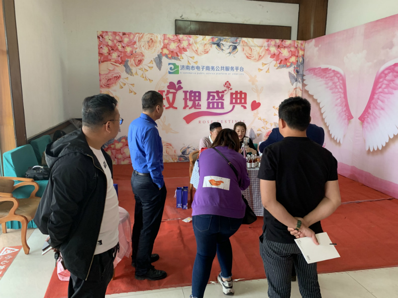 2019õ弯ƷսԷչõֱҵչ̳ɹٰ