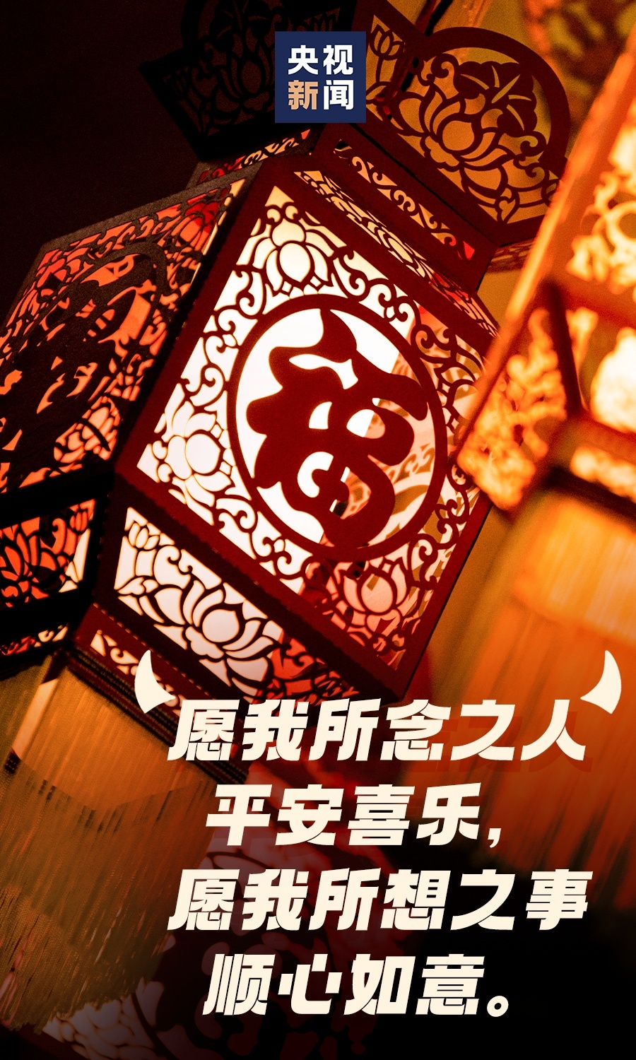 HAPPY 牛 YEAR！新春祝福文案来了