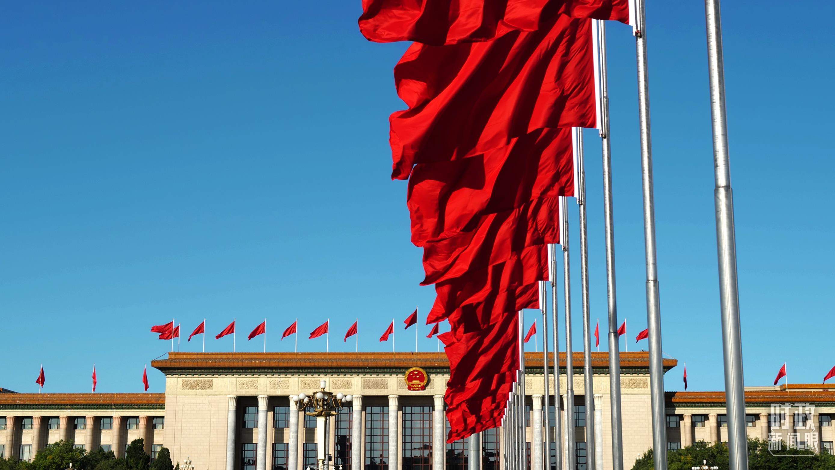 时政新闻眼丨第10个烈士纪念日，这场隆重仪式昭示了什么？