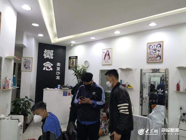 趵突泉公园、万达、振华……济南景区恢复开放、商场恢复营业