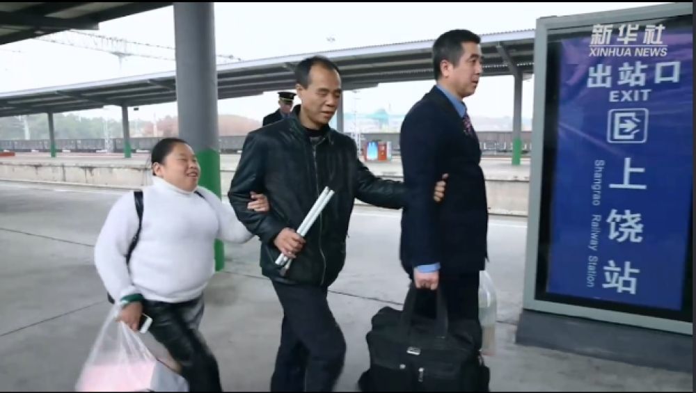 快到家了吗？我想和你聊聊天