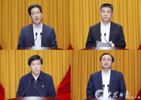 山东省领导干部党的十九届四中全会精神第一期专题学习班结业