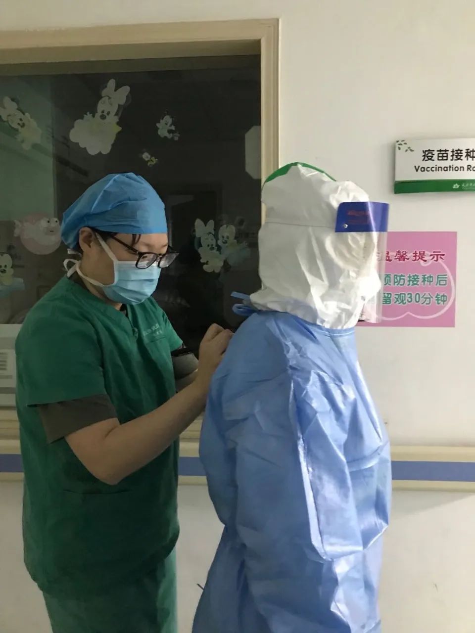 他们的背后是整个家庭，所以我必须竭尽所能！