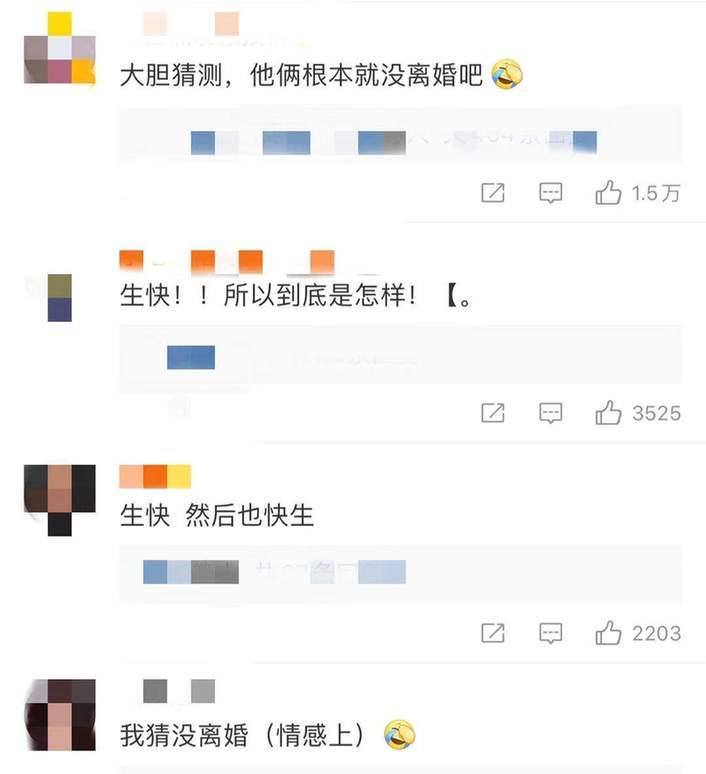 张亮高调踩点为前妻寇静庆生 二人婚姻状况成谜