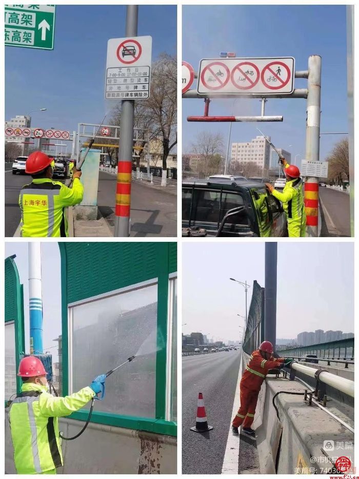 市机扫大队立足“洁净有序”城市高架路，“近悦远来”成为泉城最靓丽的城市名片
