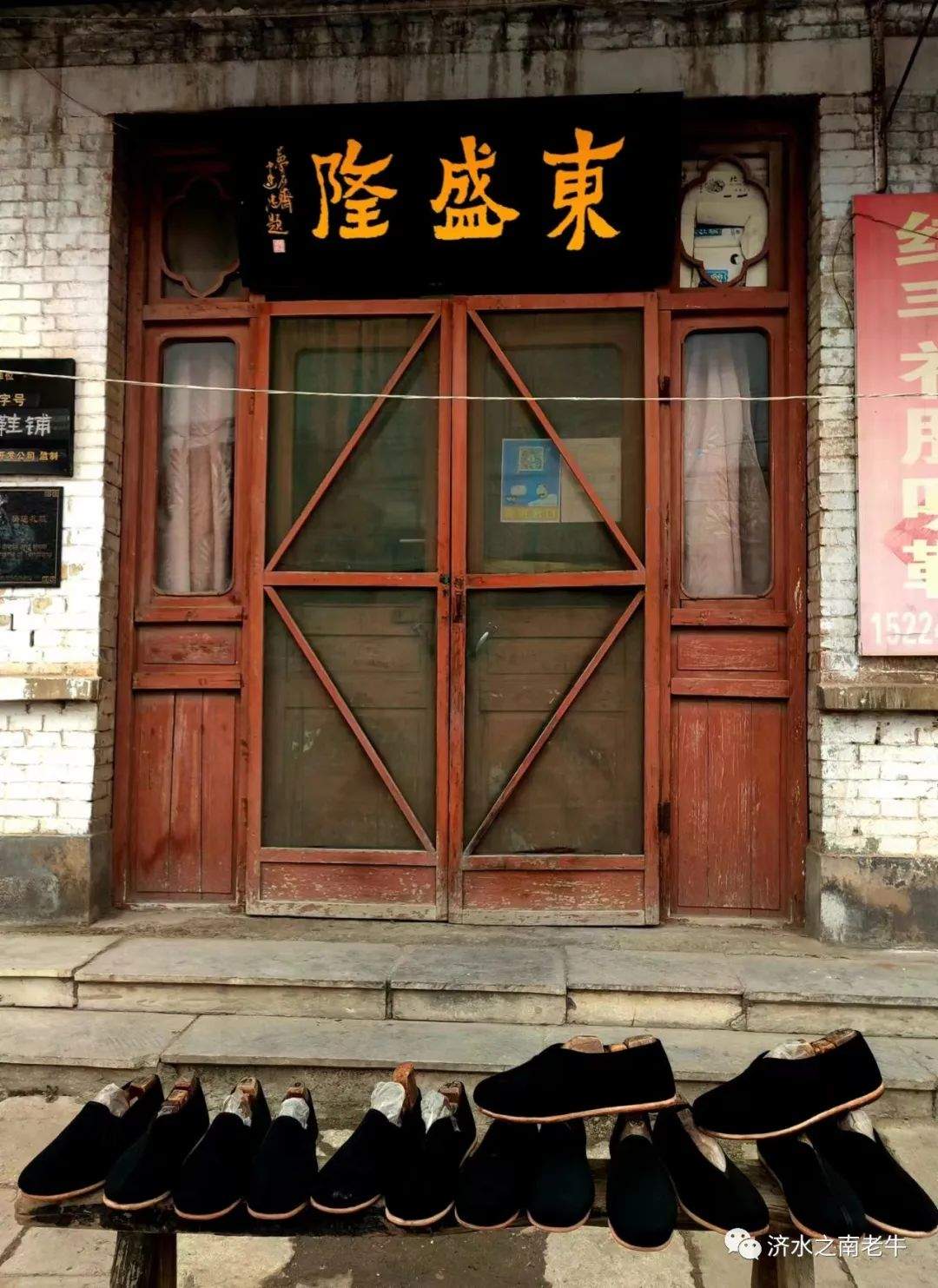 大运河畔有“边城”