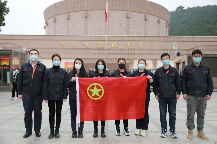 以青春祭忠魂 以热血赴使命 济南能源工程集团组织开展清明节缅怀先烈活动