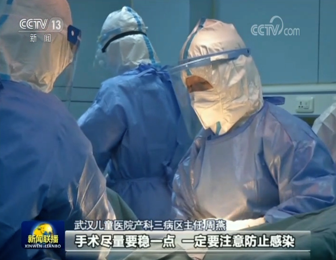 【天使战“疫”家书】 妇产科主任周燕：用坚守传递希望