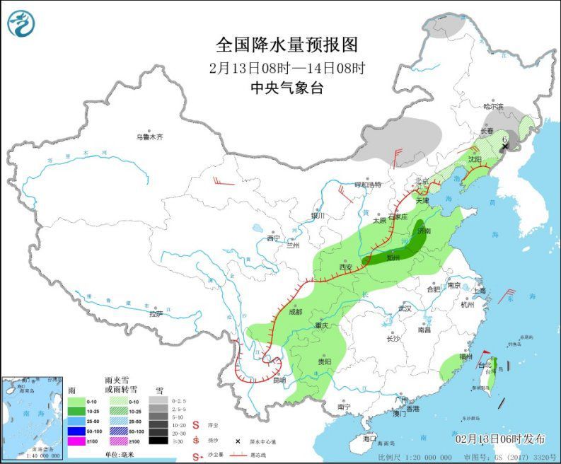华北黄淮等地有雾霾 冷空气影响长江以北地区