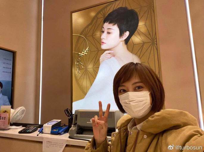 毅力令人敬佩！孙俪晒热红<a href=http://www.fashion.shb021.cn/wanwuzhi/pinjiu/ target=_blank class=infotextkey>酒</a>做法 健身养生两不误常年保持45公斤