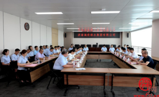 “红色引领 碧水润城”  市人大常委会城建环保工作室与济南城投排水集团联创党建品牌发布