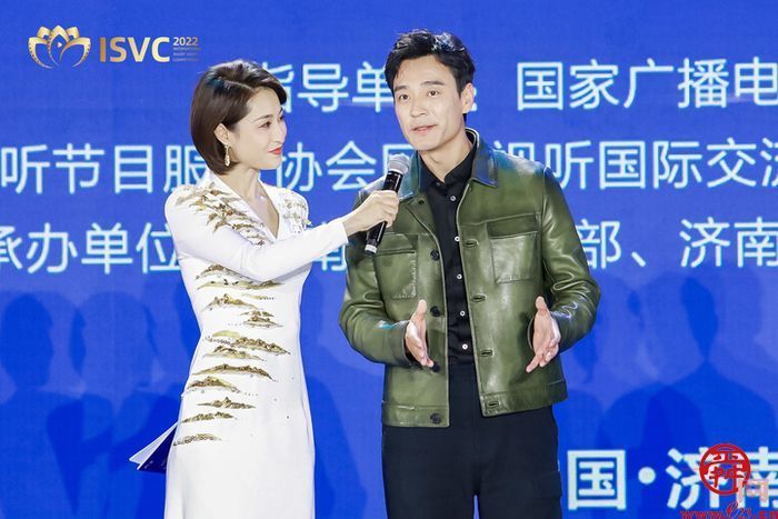 2022国际短视频大赛“绽放之夜”暨2023“新时代·新视界”视听共享全球播映启动仪式在济举行