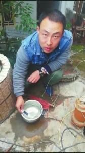 老井“发烧”惊动地震局 专家初步认为是水泵漏电短路所致