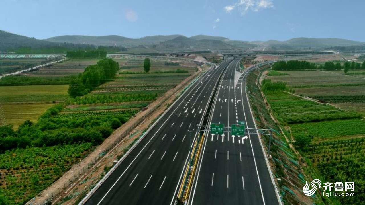 泰东高速主线提前6个月建成通车 泰安至平阴行车缩短为1小时