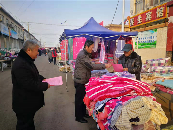 做好烟花爆竹禁放 长清区欢度吉祥和美春节