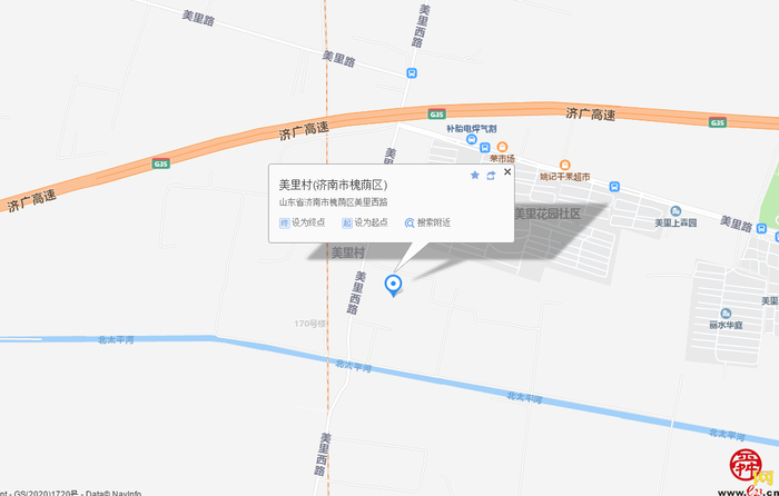 【啄木鸟行动】槐荫区美里村施工工地内成片渣土未遮盖防尘网