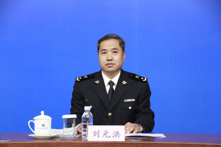 2020年前三季度山东货物贸易进出口1.56万亿元 总量居全国第6