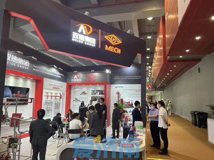 广交会恢复线下展 济南团参展规模创历史 斩获多个奖项