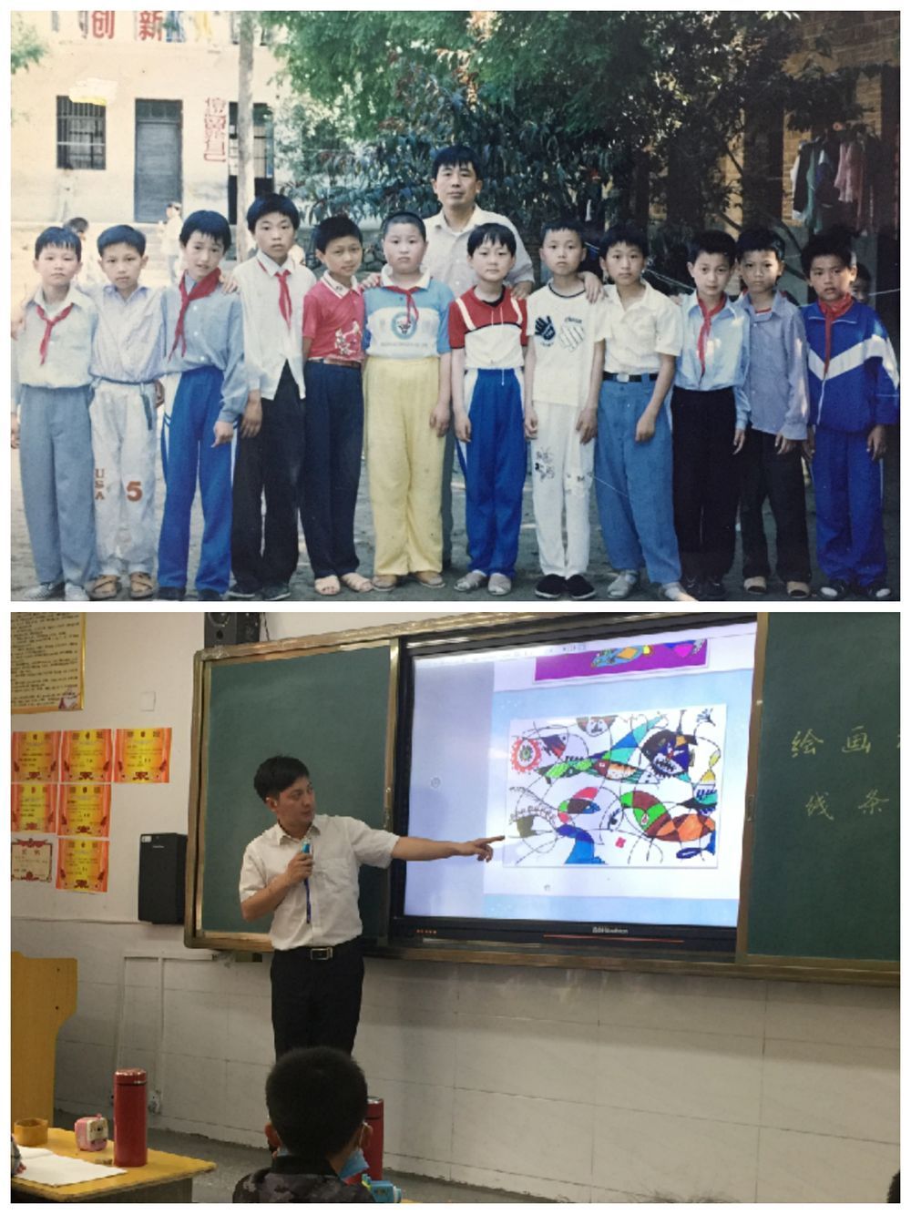 今天，中国第一所希望小学30岁了