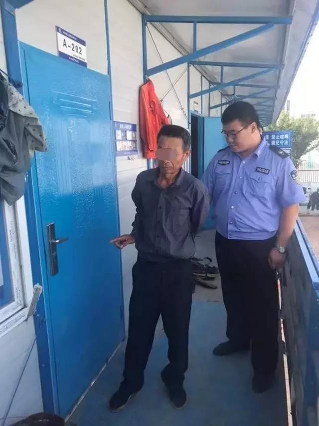 青岛两男子公然猥亵女性并纠集工友袭警，7人被刑拘