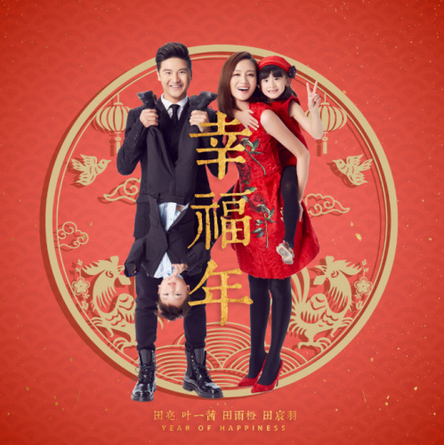 节目|叶一茜自曝曾接到《姐姐》邀约，却因不会跳舞拒绝