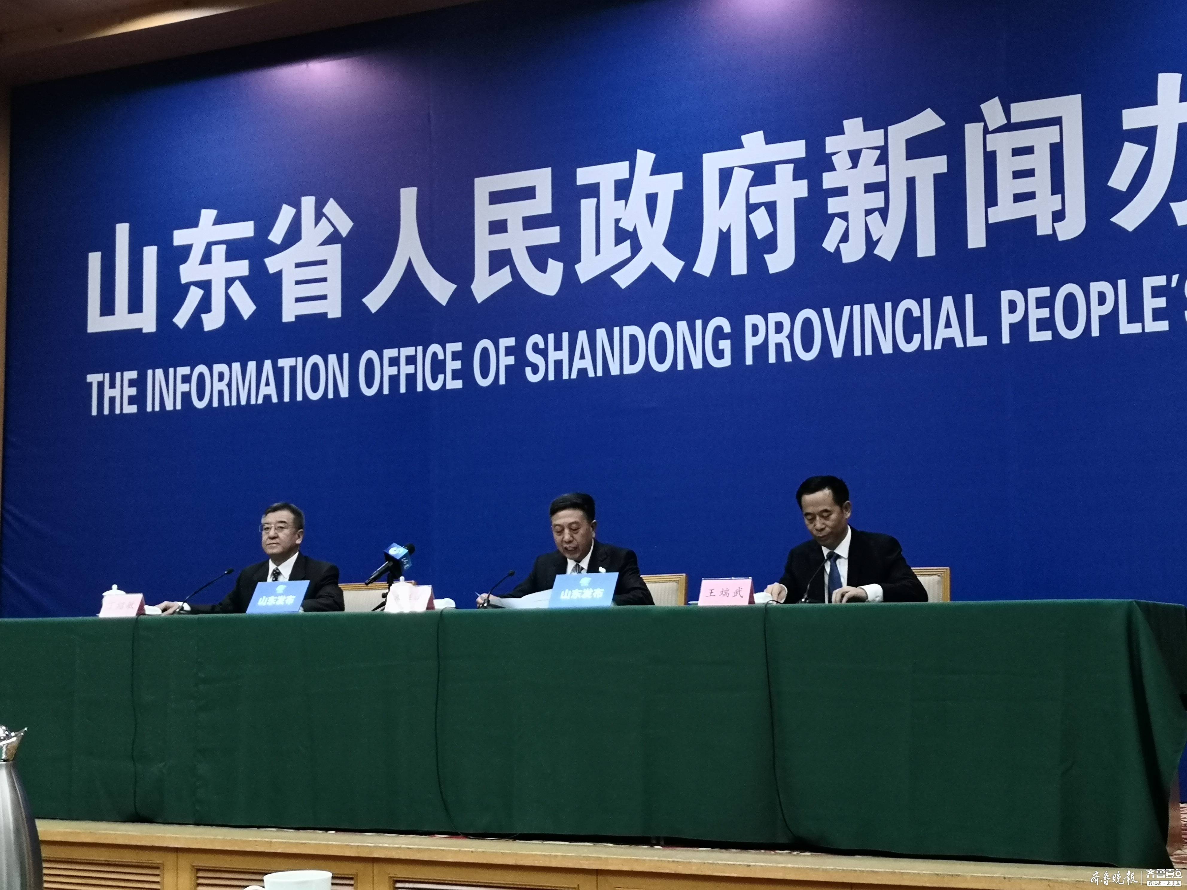 保障煤矿职工安全！《山东省煤矿冲击地压防治办法》下月施行