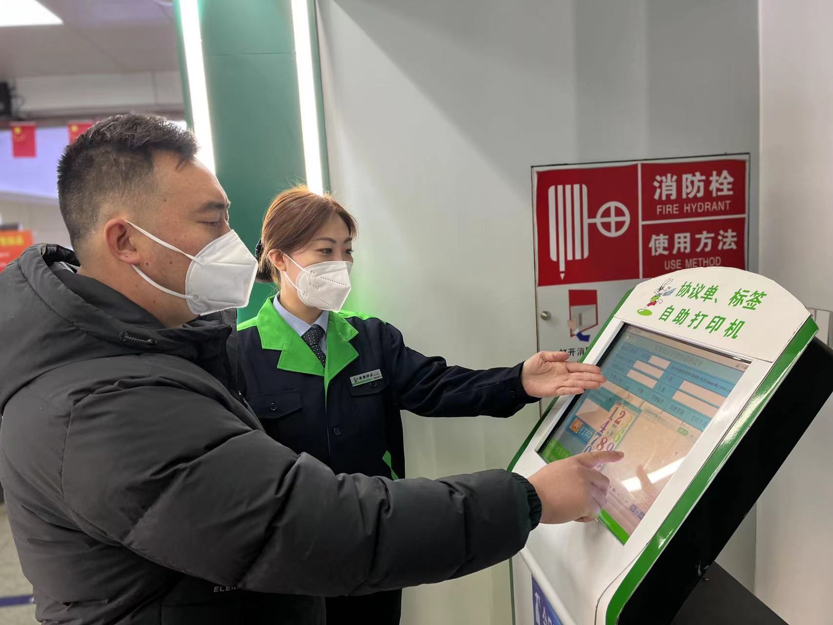济南长途汽车总站迎来节前客流高峰