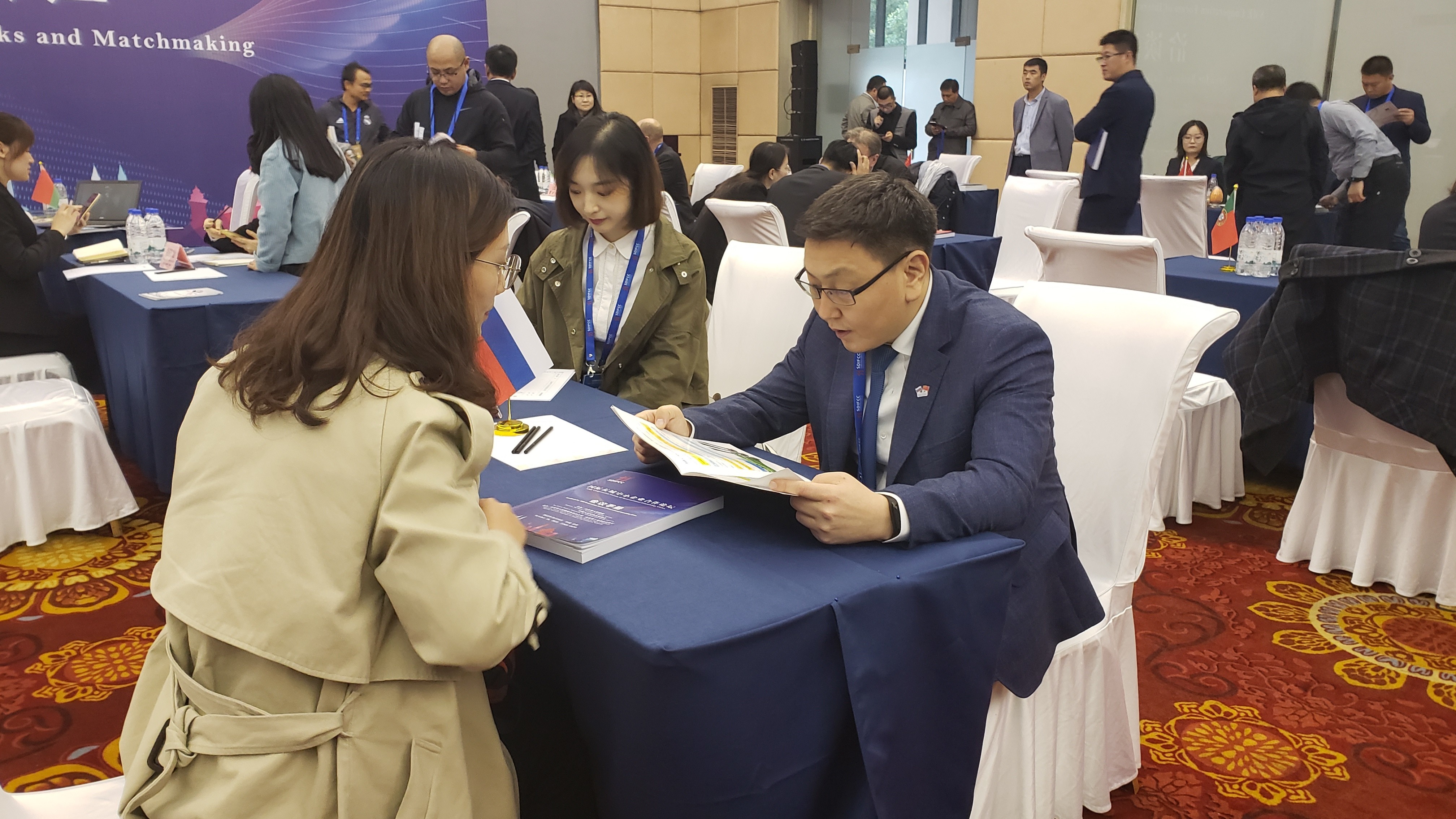 火爆！23个国际友城与山东中小企业洽谈合作