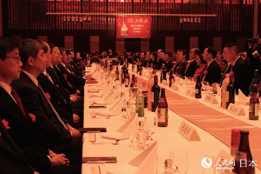 “祥和欢乐迎新春” 全日本华侨华人社团联合新春会在东京举行