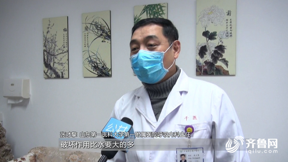 真相来了！ 用酒精给口罩消毒行不行？ 听医生这样说