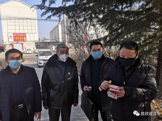 隔空调节解纠纷，一场特殊时期的温情调解