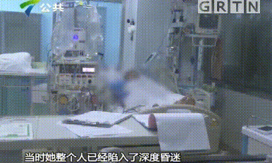 女子吃浸泡3天木耳ICU 肝脏缩小一半 ！医生：没特效药 