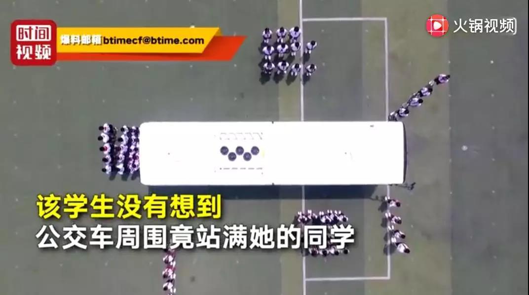 菏泽交警上热搜了！6000万关注！人民日报转发！