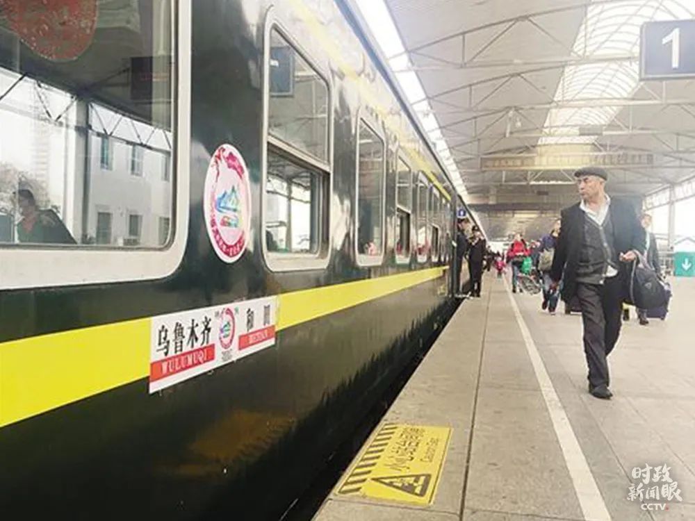 第三次新疆座谈会，习近平这样阐释新时代党的治疆方略