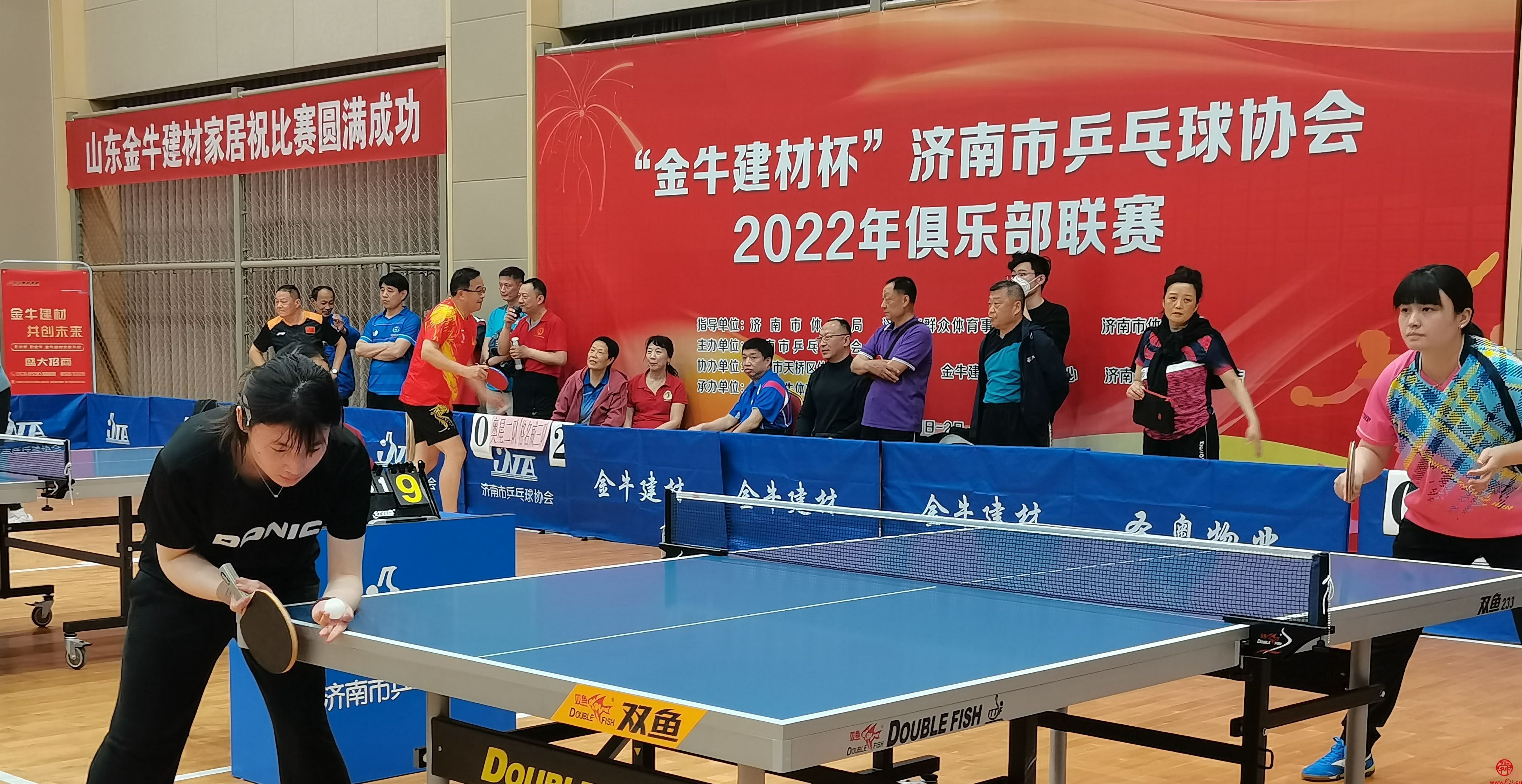“金牛建材杯”济南市乒乓球俱乐部联赛总决赛举行