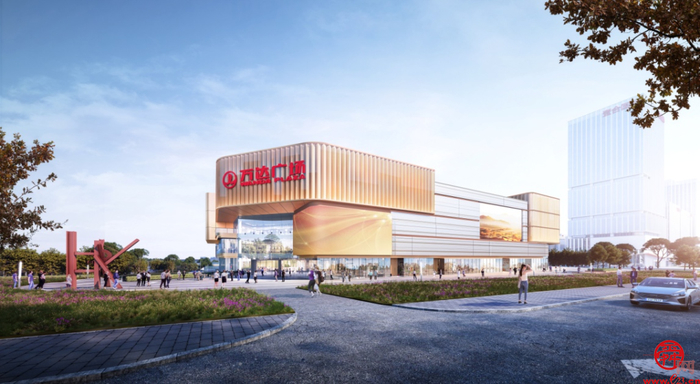 万达第四代综合体落户雪山！济南城投集团这些城市商业综合体要来了