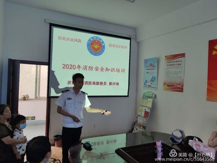 市中区多部门联动组织开展安全生产月活动