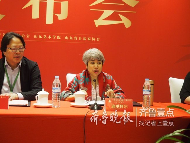 中国音乐金钟奖全国声乐选拔赛将在山东艺术学院举办