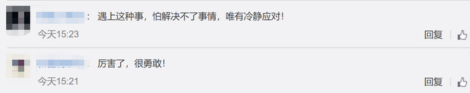 太吓人了!11岁女孩斗鳄鱼怎么回事 现场画面惊险但很感人