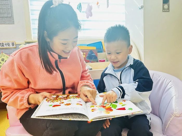 育贤一幼开展“世界森林日”主题活动
